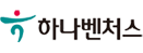 하나벤처스