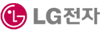 LG전자