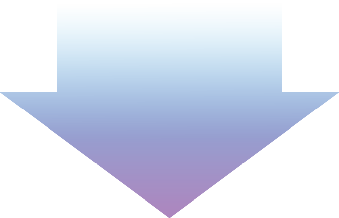 프로세스 화살표
